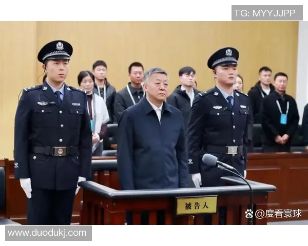 中国足坛首例纪委会主任自辩645万无罪背后法律漏洞引发热议