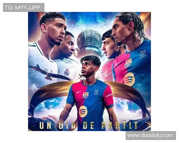 安帅分析西甲争冠形势：巴萨领先三分但国家德比仍是关键战役