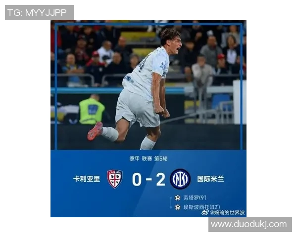 意甲最新动态特奥离队在即国米新星坚定选择留守球队 意甲最新动态特奥离队在即国米新星坚定选择留守球队