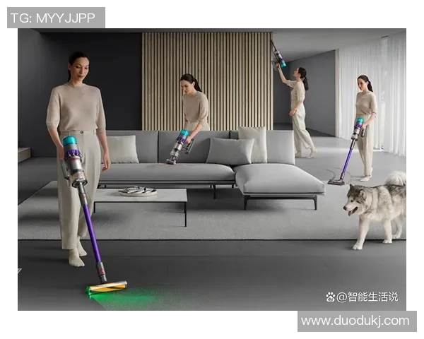 戴森科技创新引领家居清洁革命打造智能生活新体验