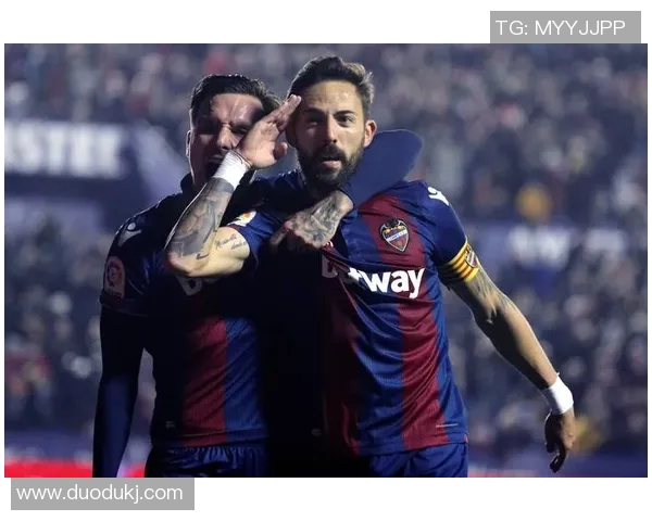 西甲保级大战前瞻莱万特与毕尔巴鄂的生死较量全解析